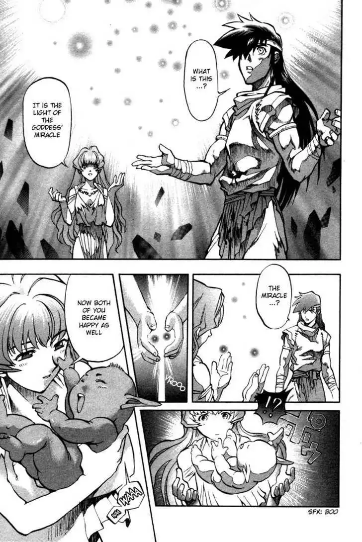 Lodoss Tousenki: Eiyuu Kishiden Chapter 6.9 27